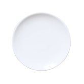 Siviglia Salad/Side Plate 21cm ,